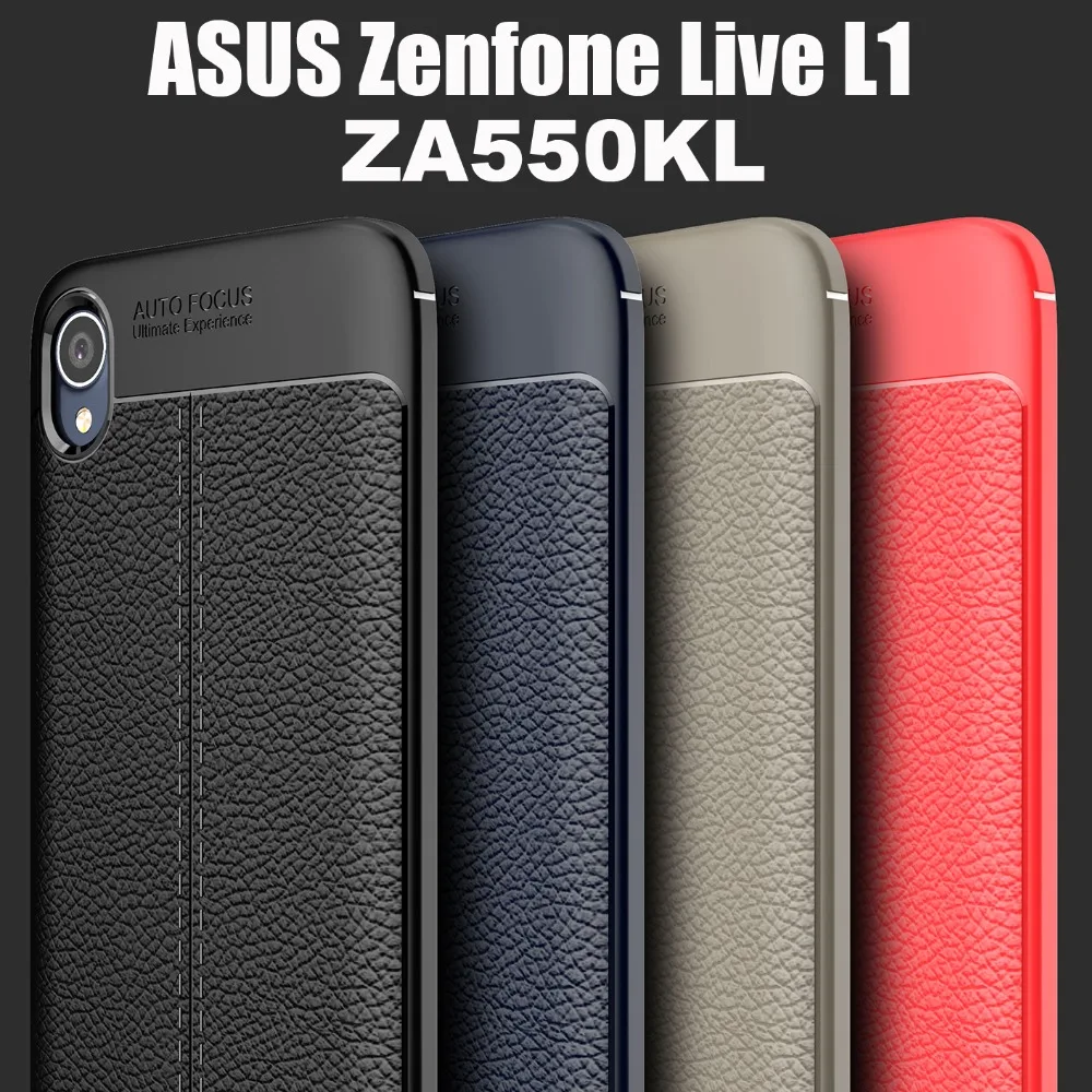 Чехол для телефона ASUS Zenfone Live L1 ZA550KL роскошный противоударный Прочный мягкий