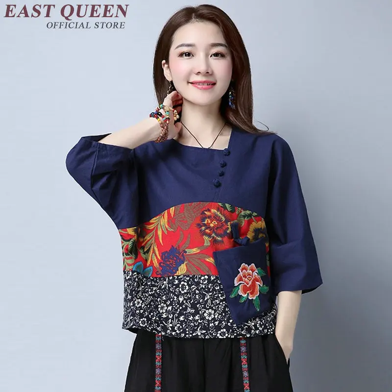 Китайская блузка рубашка традиционная китайская одежда для женщин льняная