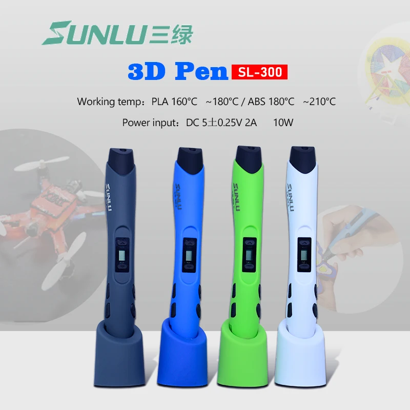 Ручка для 3d-печати Sunlu SL-300 с 20 шт пластиковыми нитями для печати 100 м 1,75 мм ABS термозащита 3D ручки принтер