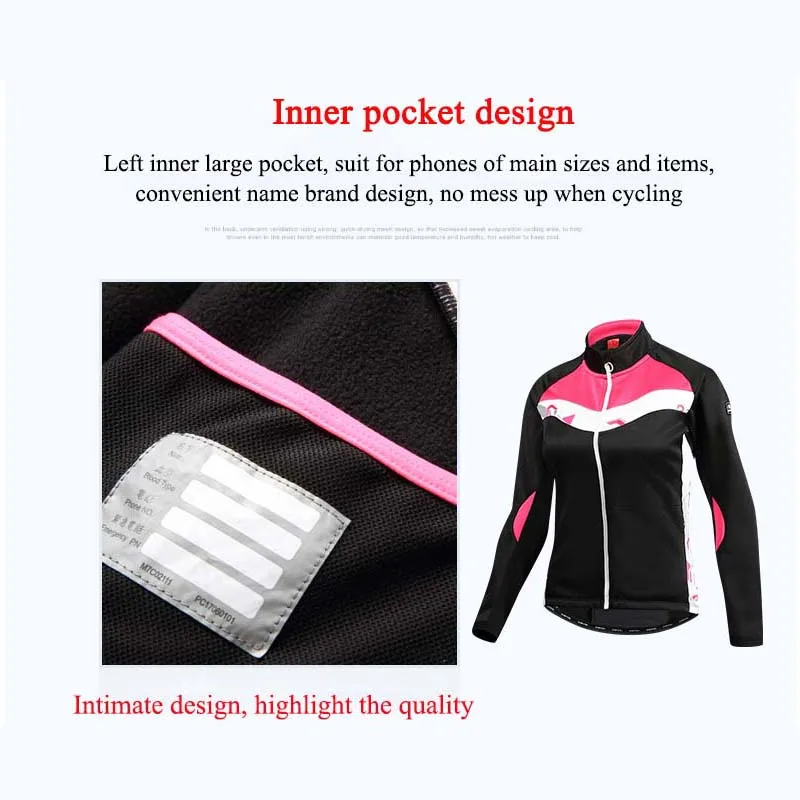 Женская куртка для велоспорта Santic зимняя ветрозащитная велосипедная из Джерси