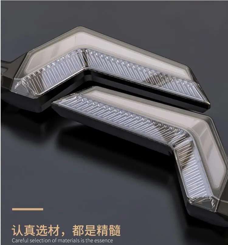 Сигнальные огни для мотоцикла SPIRIT BEAST аксессуары Руля Мотоцикла светодиодный