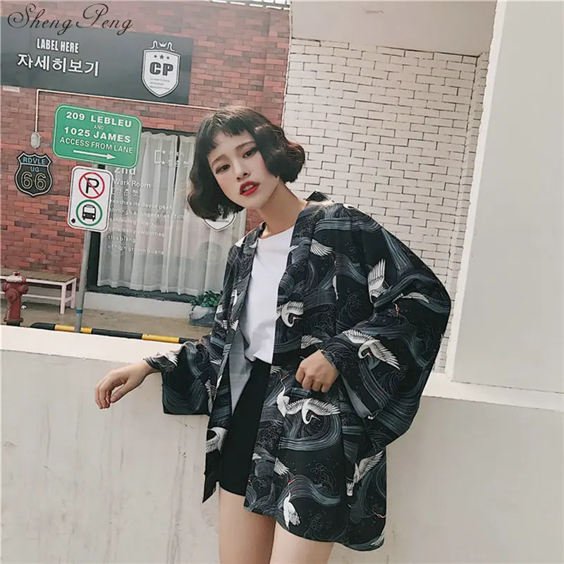 Кимоно Кофта кардиган рубашка летние пляжные кимоно женские 2019 Косплей yukata