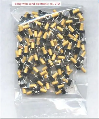 Горячая новинка флэш выключатель с сенсорным выключателем Mini light DIP4 B3F1072