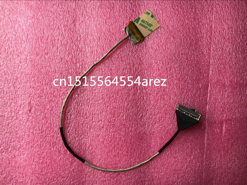 

New and Original laptop Lenovo B5400 Screen line 90204195