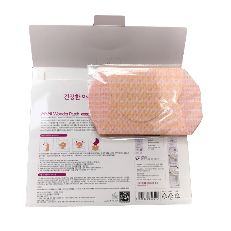 20 шт утягивающий пупок быстро теряет вес продукты для похудения тонкие Пластыри