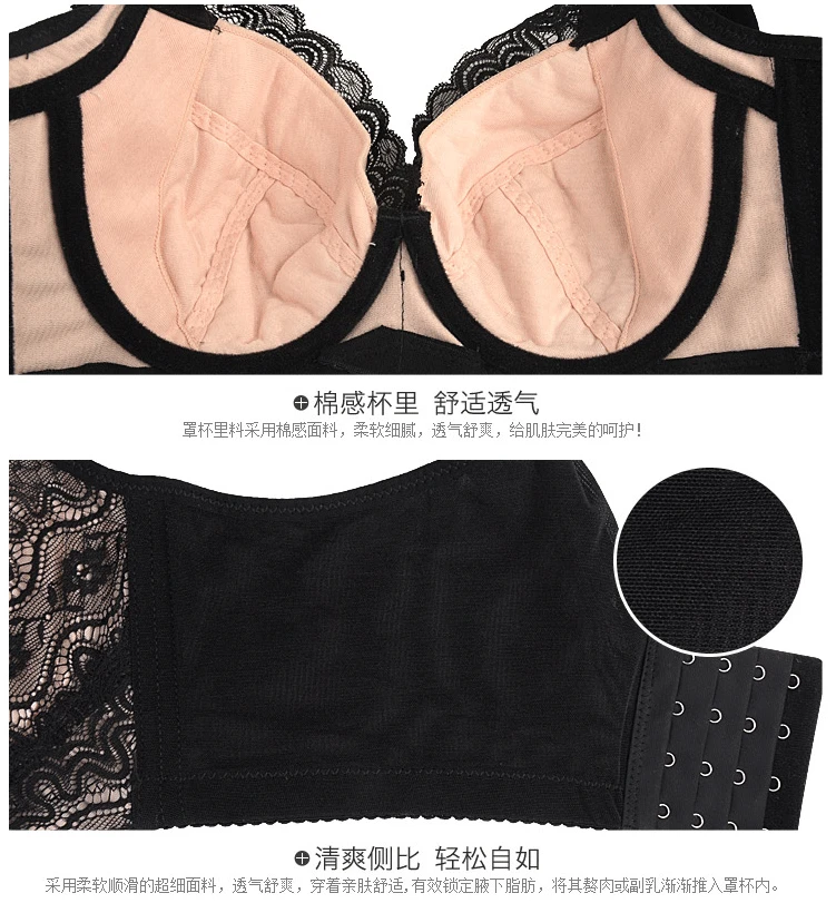 Бюстгальтер полностью сексуальный кружевной мягкий женский бюстгальтер для сна