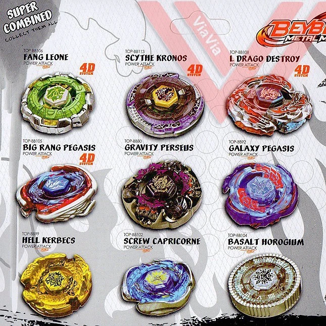 Классическая Игрушка Beyblades Burst из металлического сплава 4D 7 шт./лот|Волчки| |