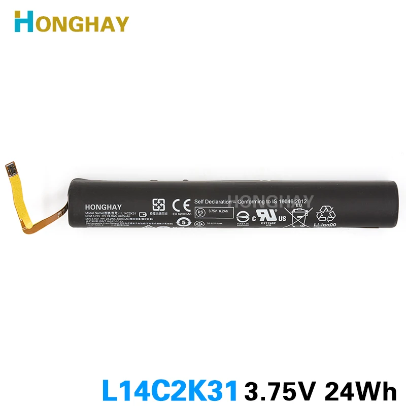 Планшетный аккумулятор Honghay L14C2K31 для LENOVO YOGA Tablet 2-830LC 2-830F 2-830L 2-851F 2 830L 830F 851F 830LC L14D2K31