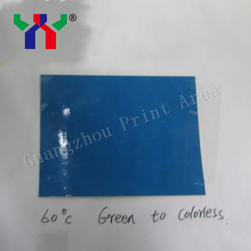 Реверсивные термочувствительные чернила 60 градусов Цельсия от зеленого до