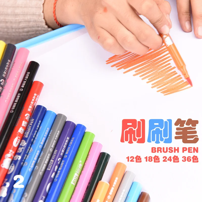 12/24 цвета/набор цветная ручка с мягким наконечником|color marker pens|color markerswater color pen |