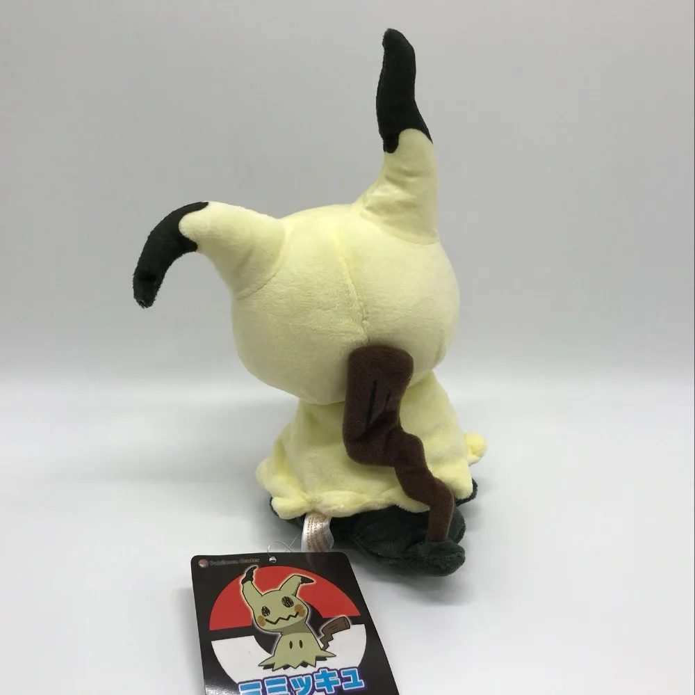 Мягкая плюшевая игрушка Minikyu кукла в виде животных 10 дюймов уродливое Пикачу |
