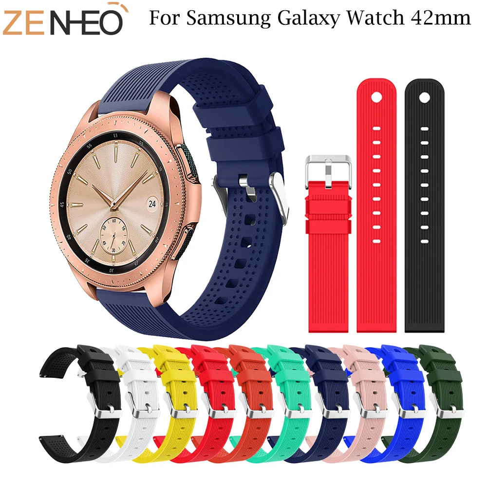 20 мм мягкий спортивный силиконовый ремешок для часов Samsung Galaxy Watch 42 сменный Huami