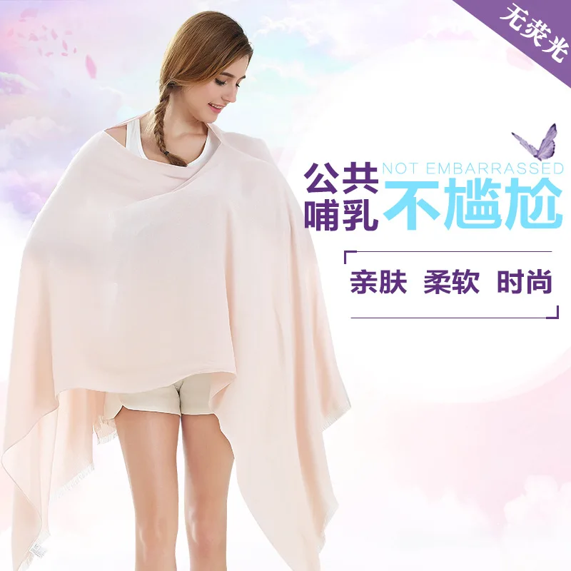 Multipurpose 180*80cm Public Cotton Mummy Nursing Feeding Wraps Cover Towel for Maternity Clothes Cape Breathable 2017 DCE | Мать и