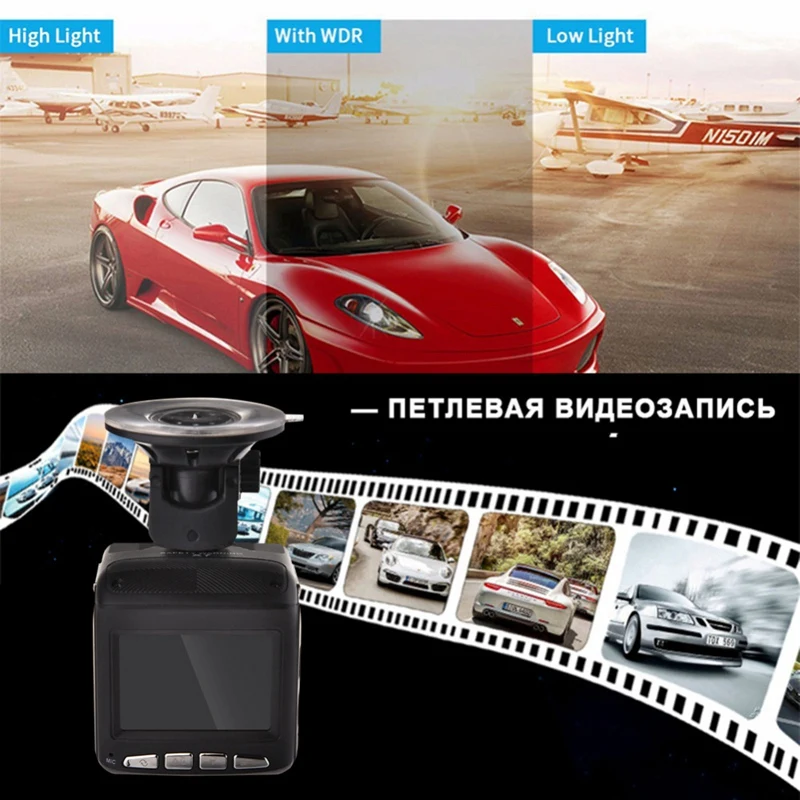 Автомобильный видеорегистратор 3 в 1 антирадар детектор лазерный Hd 720P встроенный