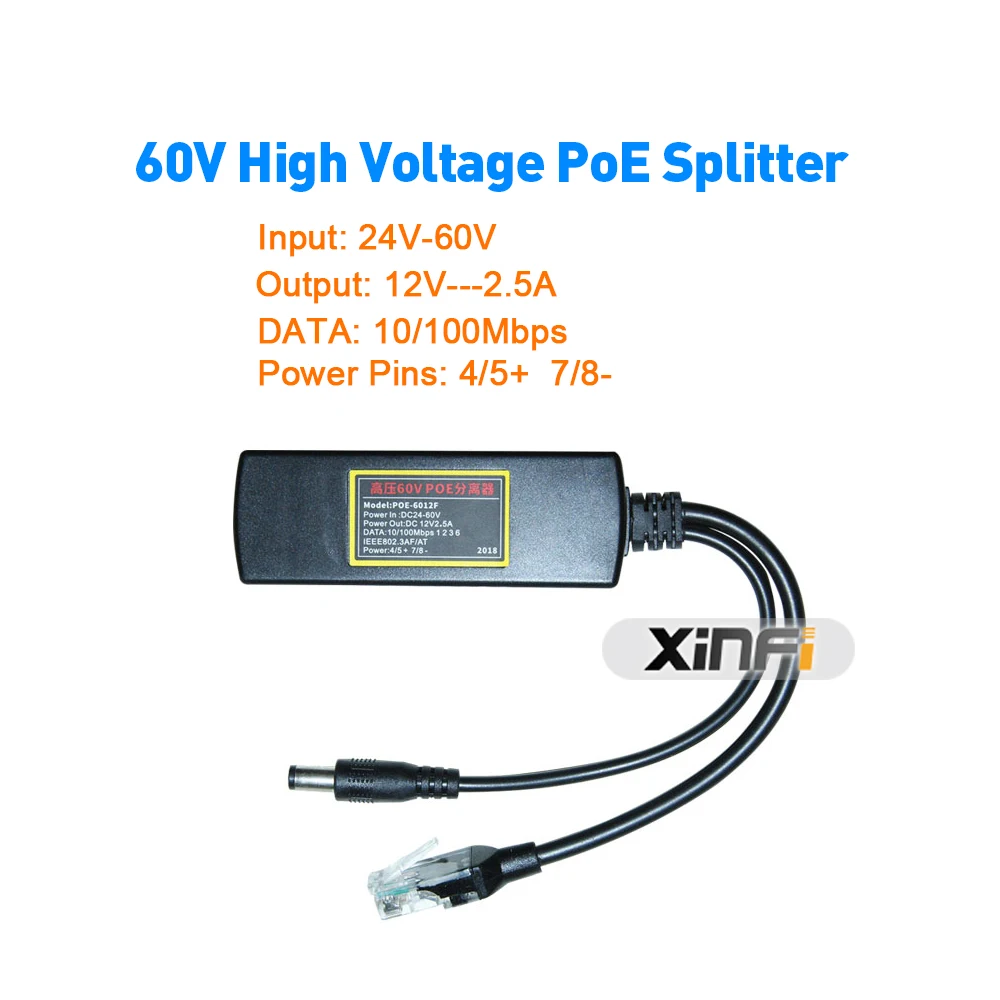XINFI 24-70 в DC вход 12V2A выход PoE сплиттер/расширитель/ретранслятор DC 5,5*2,1 Для ip-камеры/AP Каскадный режим простая установка