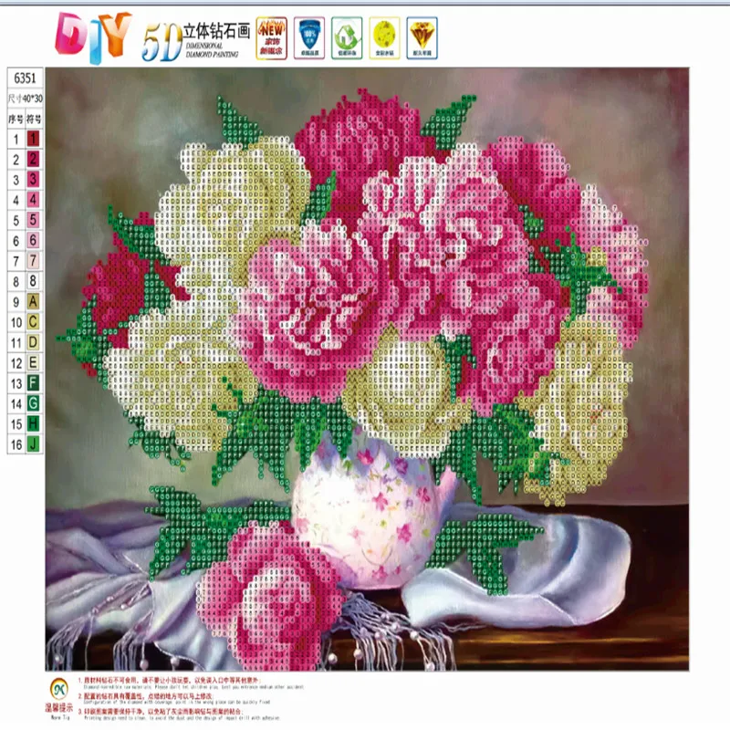 5D DIY Алмазная картина цветы пиона вышивка крестиком Алмазная вышивка мозаика бриллианты наклейки на стену ваза для домашнего декора детский подарок