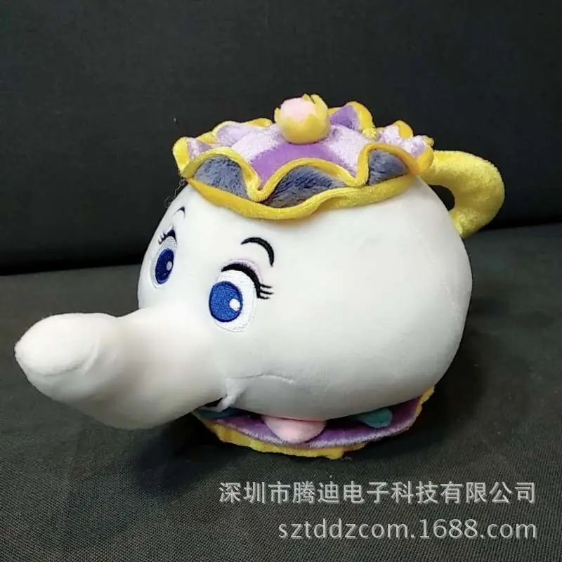 IVYYE Beauty Cup Beast Style Fashion Hot Anime Stuffed Plush Dolls Fluffy doll Cartoon Pillow Toys Kids Birthday Gifts New | Игрушки и