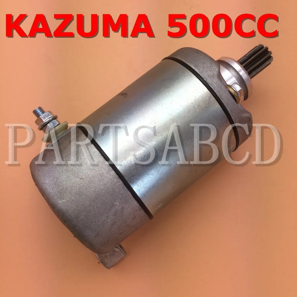 Детали ABCD 500 500CC 4x4 Quad Bike ATV 12v стартовый мотор для Kazuma XinYang Jaguar Polaris PARTS| |