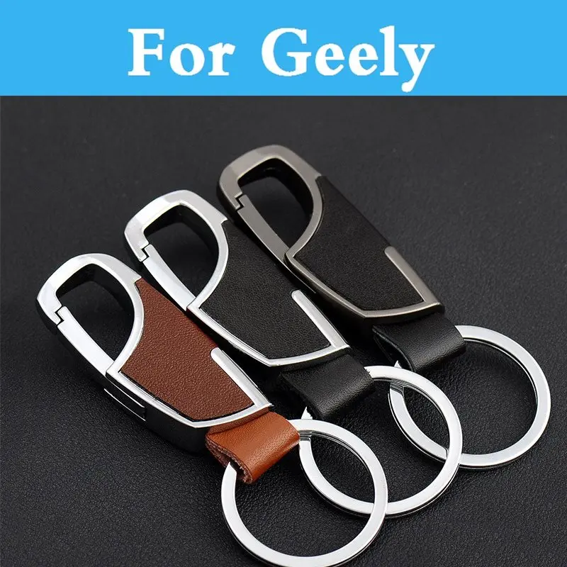 Модный брелок для ключей мужчин/женщин/чехол с кольцом Geely FC (Vision) GC6 GC9 Haoqing LC (Panda)