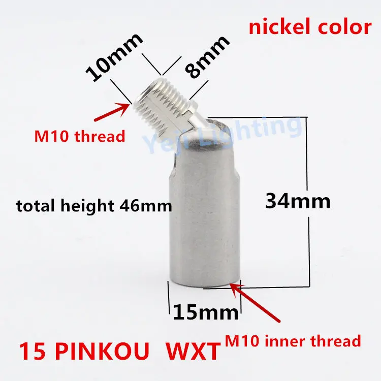 15 PK - nickel color Универсальная головка M10 M8, внутренняя резьба, наружные зубы, поворот на 180 градусов, потолок, розовый навес, адаптер, лампа, базовый разъем, железное покрытие - Цвет: 15 PK - nickel color