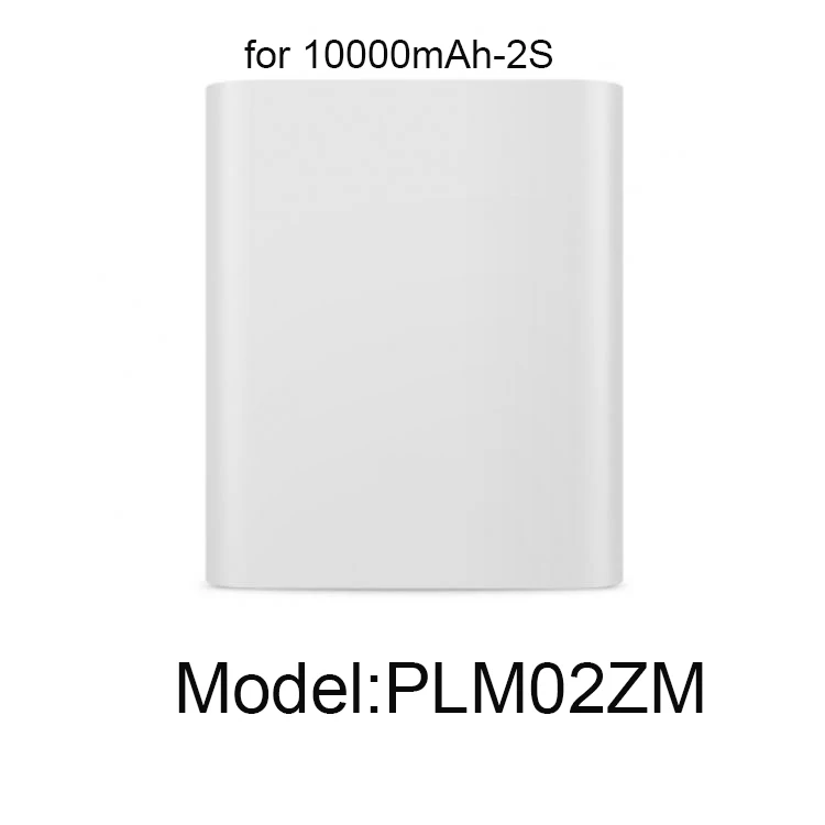 Силиконовый чехол для Xiao mi Poverbank 10000 мАч 20000 мАч резиновый чехол для mi Xiao mi power Bank Внешний аккумулятор Poverbank чехол - Цвет: for 10000mAh-2S