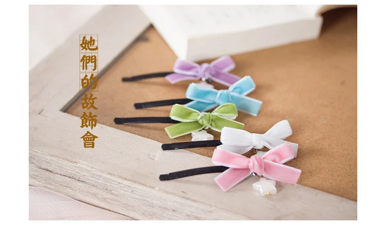 

Princess sweet lolita Hairpin Manual butterfly hairpin bow hand star word clip hair soft sister Macarons color GSH062