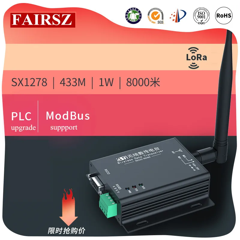 433 МГц LoRa SX1278 RS485 RS232 Интерфейс RF DTU Беспроводной приемопередатчик данных модуль UHF