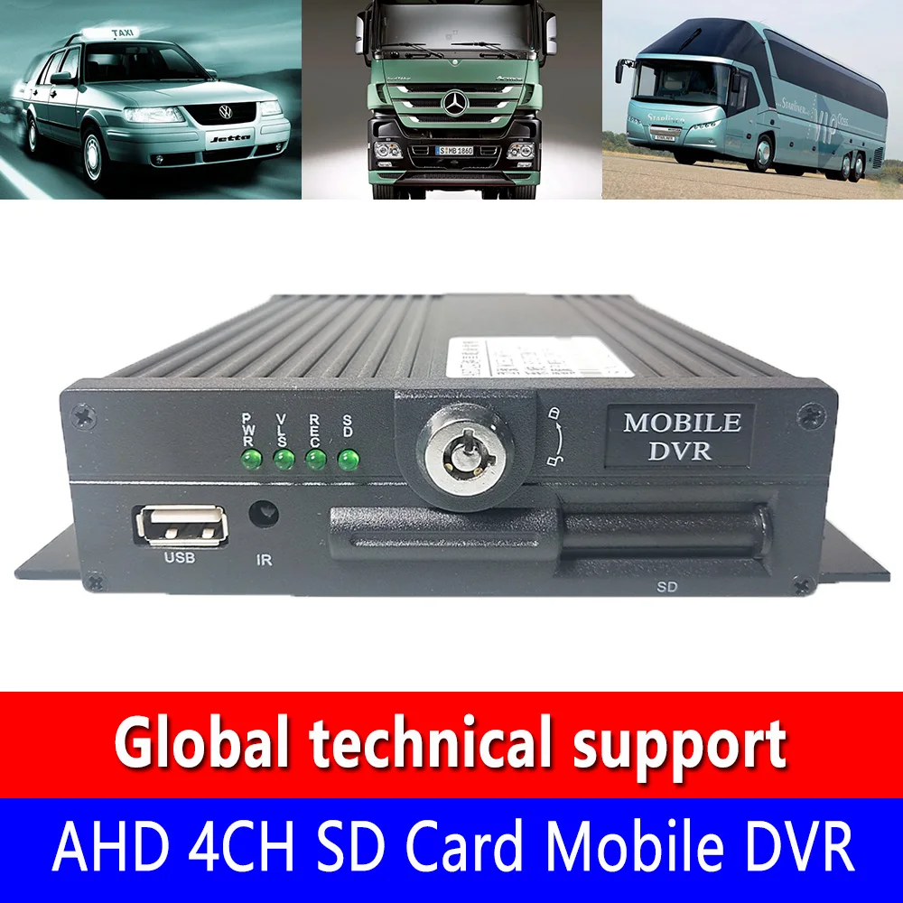 Техническая поддержка обновления док станции AHD 4CH SD Card Mobile DVR taxi/скорая помощь