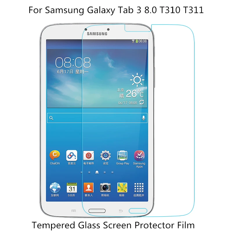 Ультратонкое закаленное стекло 0 3 мм 9H для защиты экрана планшета Samsung Galaxy Tab 8 T310