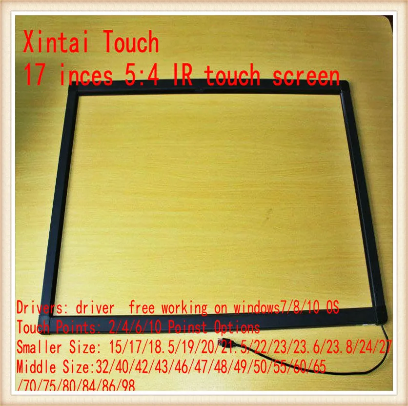 

Xintai IR Touch Driver Free!!! 2 points 17 inch IR touch screen overlay kit panel for touch table, kiosk etc