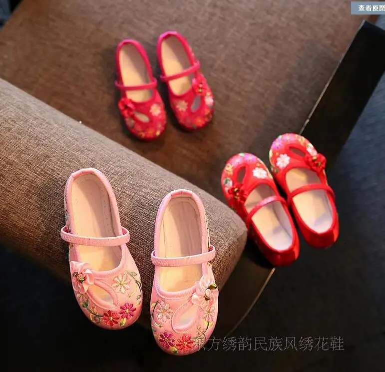 Новинка 2017 года мягкая дышащая детская Тканевая обувь в стиле старого Пекина