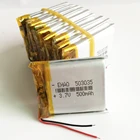 Литий-полимерный аккумулятор для Mp3, Mp4, PAD, DVD, электронной книги, bluetooth, 3,7 в, 500 мА  ч, 503035, 10 шт.