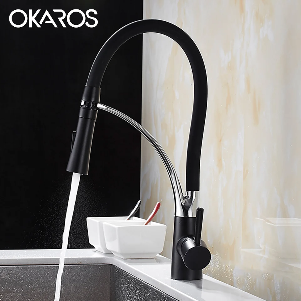 Выдвижной кухонный смеситель OKAROS 9071 B черный двойной распылитель кран для