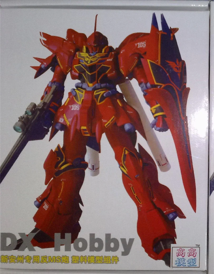 GG/TT DX Hobby Rocket Bazooka Anti MS gun для Bandai MG 1/100 MSN 06S Gundam Sinanju Sazabi 2 set *|Игровые фигурки и