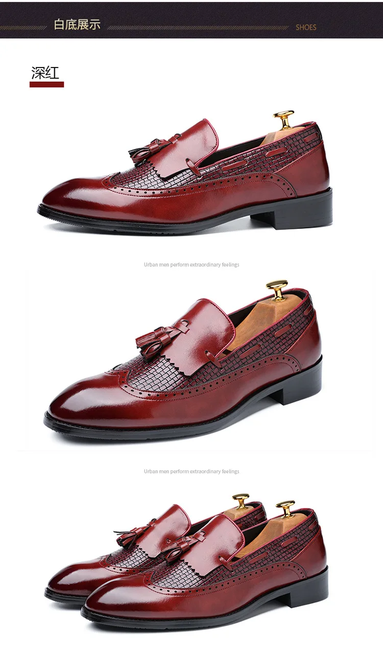 Высококачественные мужские лоферы с бахромой; итальянская модельная обувь; повседневные лоферы; Мужская Свадебная обувь; мужские дизайнерские кожаные туфли; H382