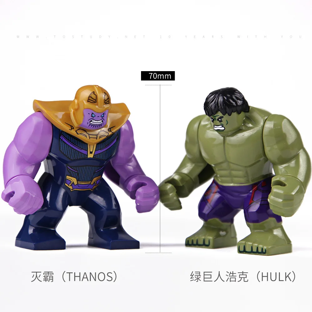 Новый сюрприз Legoinglys Marvel Капитан Мстители Erik Selvig Тор Муравей Человек и ОСА Халк