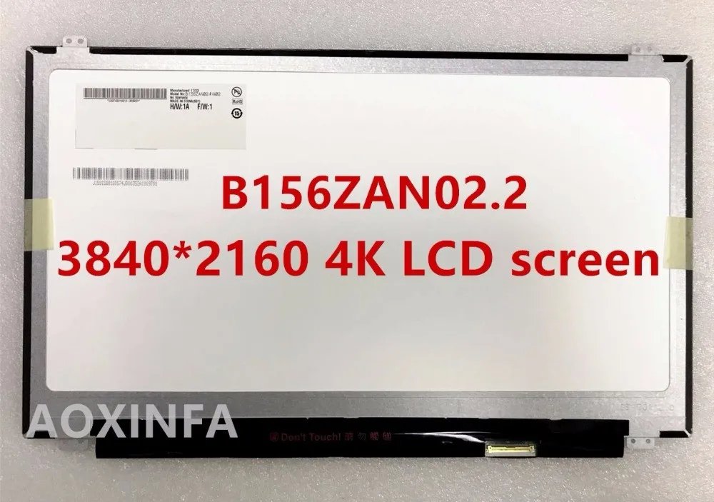 Новый оригинальный B156ZAN02.2 B156ZAN02.3 UHD разрешение 3840*2160 4K сверхвысокий сплит