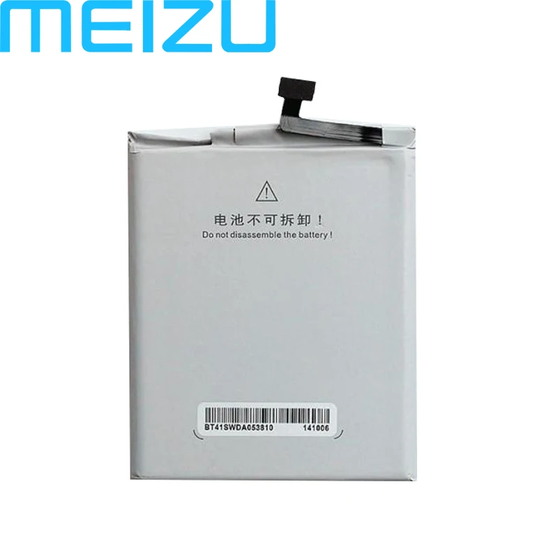 Meizu 3350mAh BT41 батарея для Meizu MX4 Pro мобильный телефон новейшее производство Высококачественная батарея+ номер отслеживания