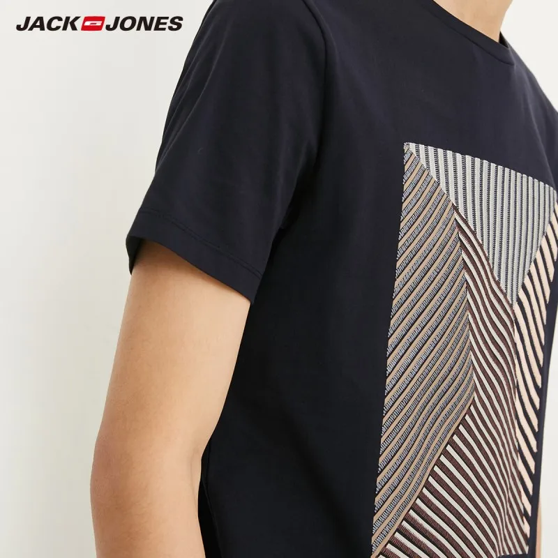 JackJones Мужская футболка с короткими рукавами и вышивкой из 100% хлопка E |