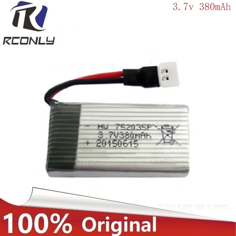5 шт./компл. модернизированная батарея 3 7 в 380 мАч для Hubson X4 H107 Ladybird RC Quodcopter 25C V
