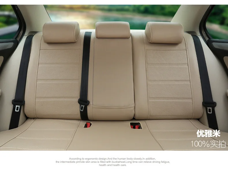 Чехол для автомобильного сиденья подушка из искусственной кожи Cadillac CTS CT6 SRX DeVille