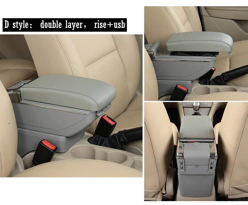 Ящик для хранения центральной консоли для седан Nissan Versa Latio Sunny 2012- двухслойный поворотный подлокотник