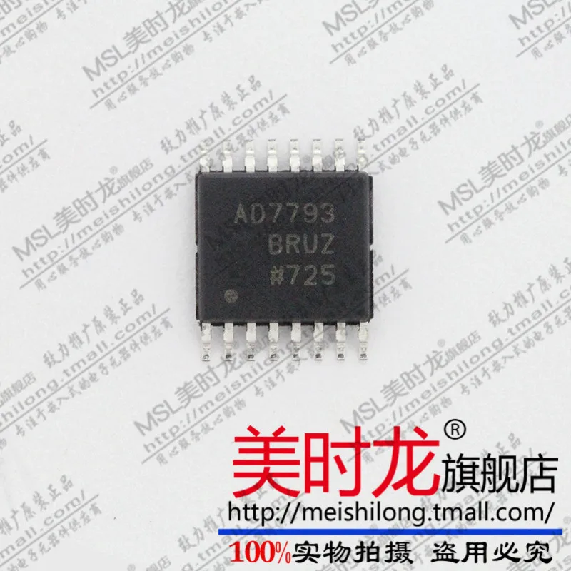 5 шт. AD7793BRUZ AD7793 TSSOP 16 Новый и оригинальный|Запасные части| |