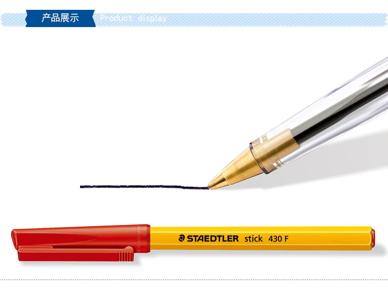 Германия Staedtler 430F& 430 M Armor Warrior шариковая ручка желтая ручка