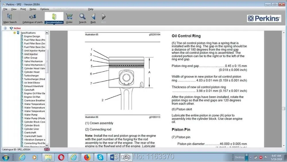 Для Perknis SPI2 2018A разблокированный каталог запчастей и Сервисная информация с