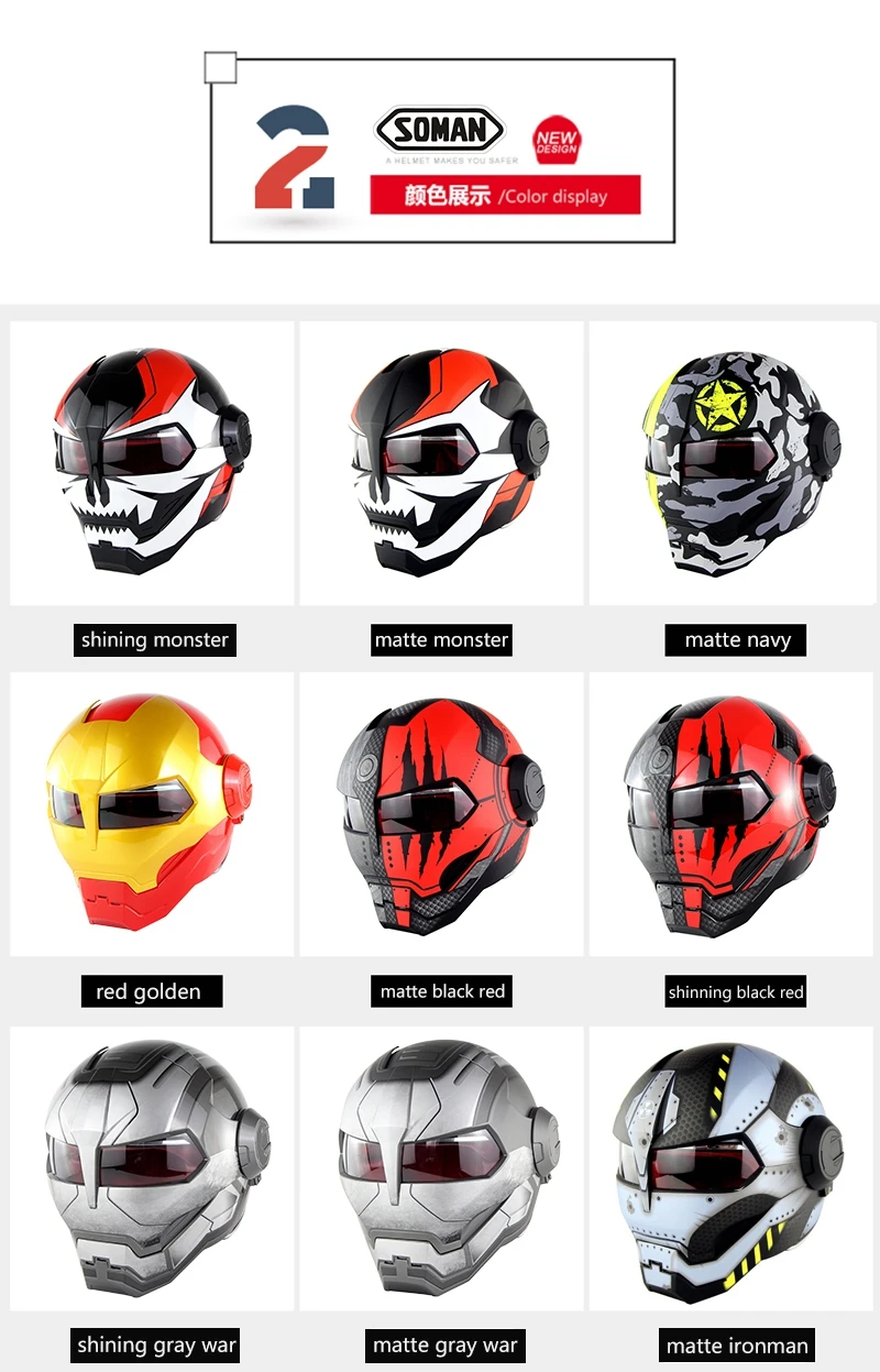 SOMAN Iron Man Motorcycle Helmet Flip up Motorbike Robot Style Helmet Motocross Casco Moto Cross Helm DOT Approval 515