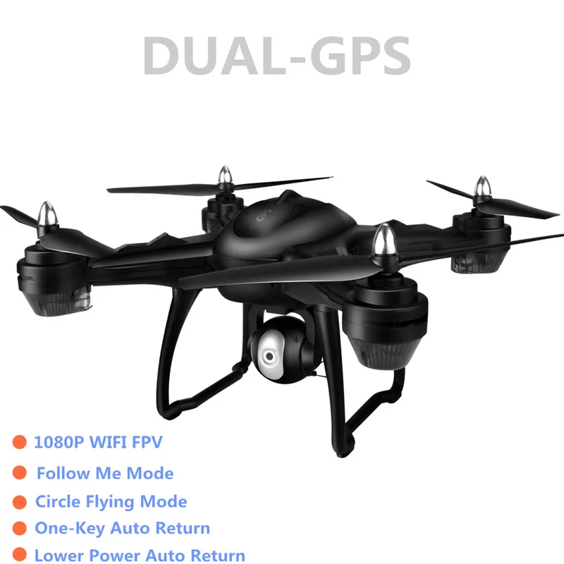 LH X38G Радиоуправляемый Дрон с двойным GPS квакоптером 1080P WIFI PFV один ключ