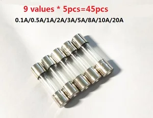 0.1A0.5A1A2A3A5A8A10A20A (9 значений * 5 шт = 45 шт) 5 мм * 20 мм набор стеклянных предохранителей набор быстрого выдувания 5*20 ассорти