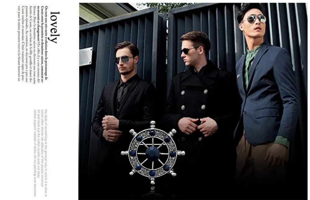 Navy wind restoring ancient ways the rudder suit buttons diamond brooch European and American hipster badges act role ofing | Дом и сад