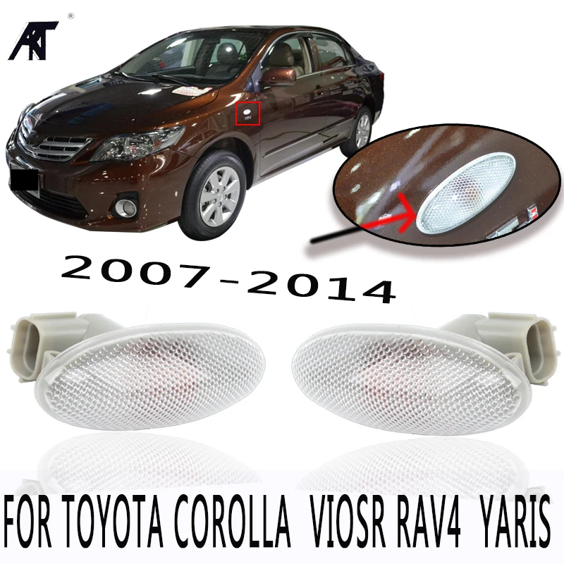 

Good Fender Side Turn Signal Lamp Light OEM:81730-02090 For TOYOTA COROLLA 2007-2014 VIOS 2008-2013 RAV4 2006-2013 YARIS